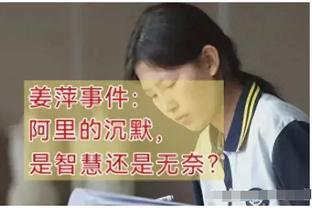 江南体育赞助尤文图斯截图3